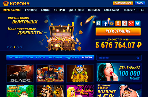 Играть казино корона онлайн бесплатно без регистрации magnit casino 22