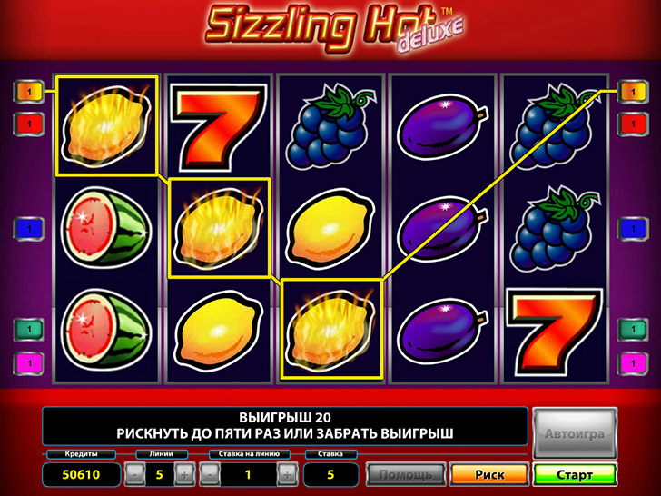 Во сколько линий лучше играть в игровые автоматы франк казино онлайн вход