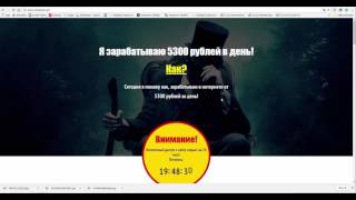 Вся правда о казино PlayFortuna