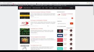 Зеркало ттрказино + Стрим сегодня с нл профитом