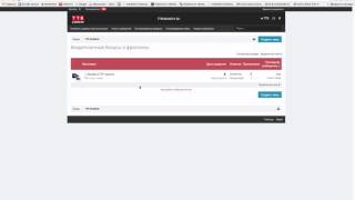 БОЛЬШАЯ ХАЛЯВА В ТТР КАЗИНО — КАЖДЫЙ ДЕНЬ!