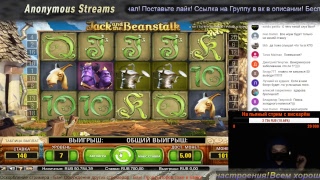 🔞Стрим Лудовод в Казино 🎰Обзор Samsung Galaxy S8🍀