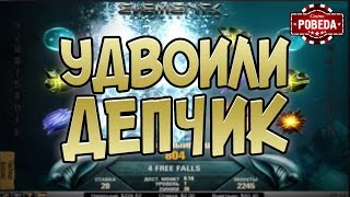 Удвоение депозита в казино Pobeda #28 Lowbro Casino
