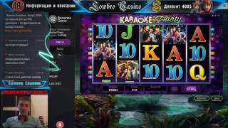 Это вам не это ¯_(ツ)_/¯ 400$ в казино Bonanza