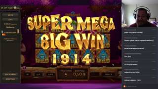 Призовая игра в Chibeaties 2