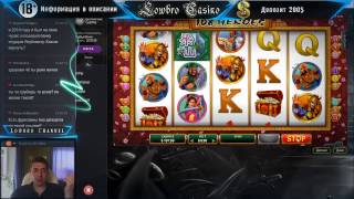 Стрим #49 ¯_(ツ)_/¯ 200$ в казино Bonanza