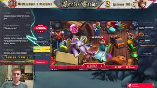 Стрим #54 ¯_(ツ)_/¯ 200$ в казино Pobeda