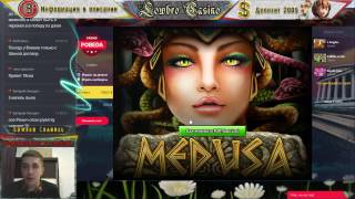 Стрим #55 ¯_(ツ)_/¯ 200$ в казино Pobeda