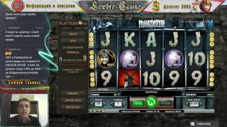 Стрим #56 ¯_(ツ)_/¯ 200$ в казино Playfortuna