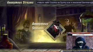 🔞Стрим Лудовод в Казино 🎰Прямая трансляция🍀