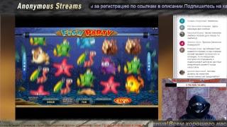 🔞Стрим Лудовод в Казино 🎰Прямая трансляция🍀