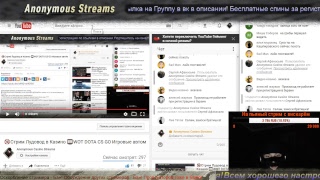 🔞Стрим Лудовод в Казино 🎰WOT DOTA CS GO Игровые автоматы🍀