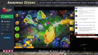 🔞Стрим Лудовод в Казино 🎰WOT DOTA CS GO Игровые автоматы🍀