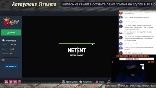 🔞Стрим Лудовод в Казино 🎰WOT DOTA CS GO Игровые автоматы🍀