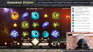 🔞Стрим Лудовод в Казино 🎰WOT DOTA CS GO Игровые автоматы🍀