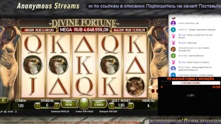 🔞Стрим Лудовод в Казино 🎰WOT DOTA CS GO Игровые автоматы🍀