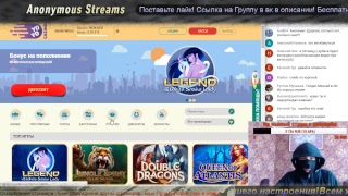 🔞Стрим Лудовод в Казино 🎰WOT DOTA CS GO Игровые автоматы🍀