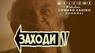 Стрим в онлайн казино ¯_(ツ)_/¯ 400$ в Pobeda