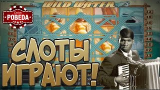Заносим по тихой в казино Pobeda. Стрим #45 | Lowbro Casino