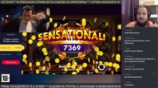 Hercules son of Zeus накрывает по $2