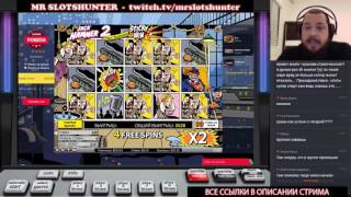 Jack Hammer накидывает в призовой