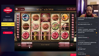 Когда macarons играют))))