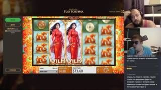 Когда Sakura Fortune немного недодает…
