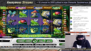 🔞Крутим игровые автоматы.🎰 Лудомания не лечится.🍀Стрим в онлайн казино.