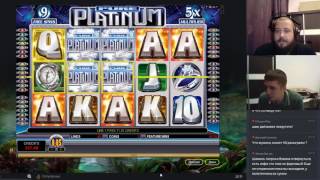 Ловим призовую в Pure Platinum, 10 фриспинов с умножением на 5