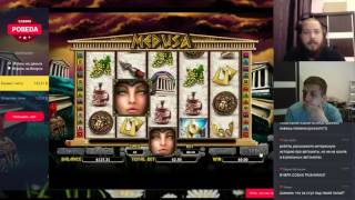 Medusa накрывает одним спином