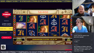 Нормальная такая призовая в Admiral Nelsonпо $6
