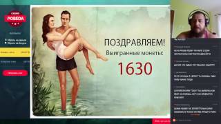 Призовая в Кешэ