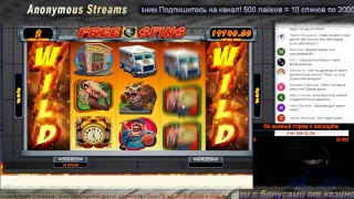🔞Stream Casino🎰 Лудомания игровые автоматы в казино YO YO🍀