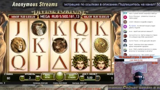 🔞Стрим казино🎰 Лудомания 🍀Игровые автоматы