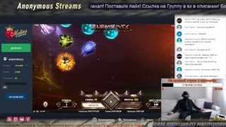 🔞Стрим Лудовод в Казино 🎰Игровые автоматы🍀