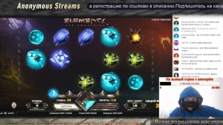 🔞Стрим Лудовод в Казино 🎰Игровые автоматы🍀
