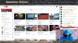 🔞Стрим Лудовод в Казино 🎰Игровые автоматы🍀