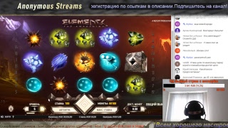 🔞Стрим Лудовод в Казино 🎰Игровые автоматы🍀