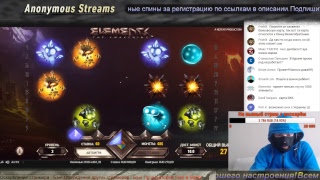 🔞Стрим Лудовод в Казино 🎰Игровые автоматы🍀