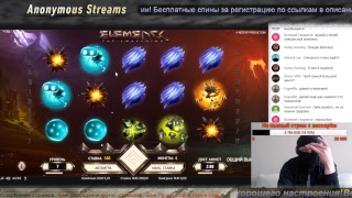 🔞Стрим Лудовод в Казино 🎰WOT DOTA CS GO Игровые автоматы🍀