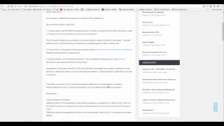 Конкурс на 1 Биткоин