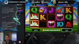 Lucky Leprechaun big win. Онлайн казино Bonanza | Lowbro Casino