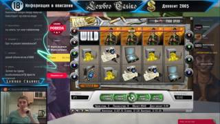 Один спин в Reel steal. Онлайн казино Pobeda | Lowbro Casino