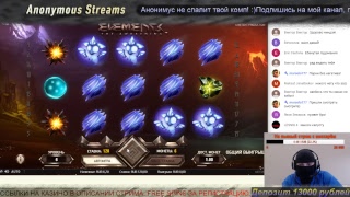 🔞Онлайн казино. ЕБ*АНУТАЯ Лудомания Анонимуса в игровых автоматах YoYo