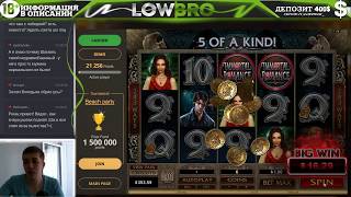 Стрим #82 ¯_(ツ)_/¯ 400$ в Playfortuna casino