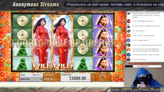 🔞 Стрим Лудовод в онлайн казино YoYo, Крутим игровые автоматы 🍀