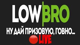☑️✅☑️Стрим в онлайн казино. Слушать звук перфоратора без регистрации и смс